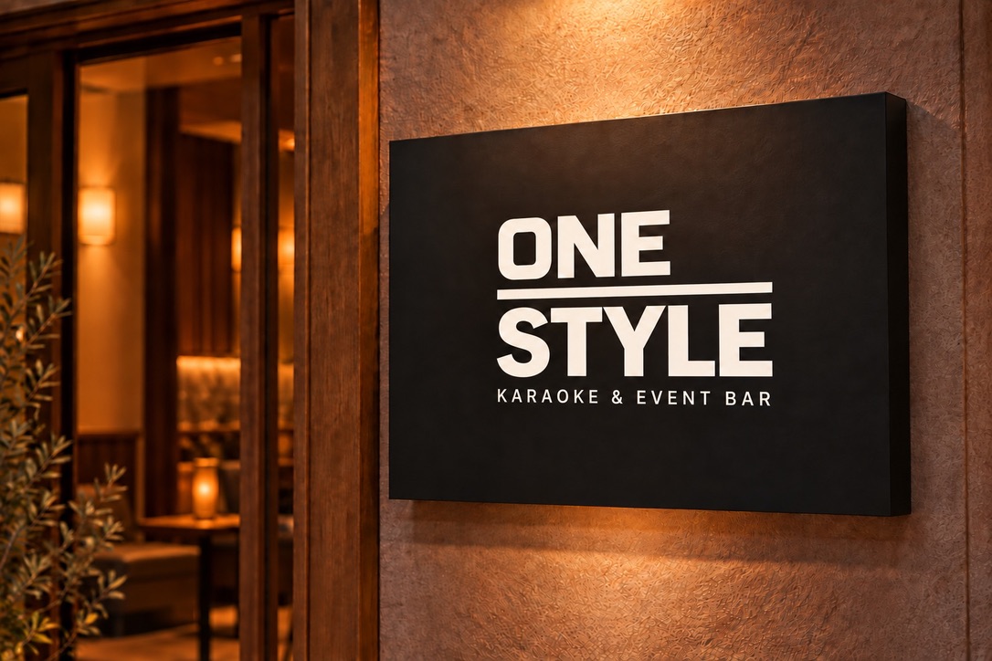 ONE STYLE KARAOKE & EVENT BARの看板